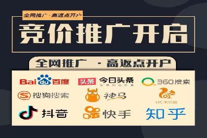 百度推广成功案例：助力企业拓展市场