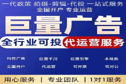 百度推广收费案例：不同预算效果对比
